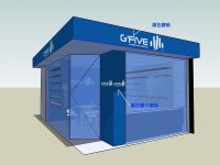 G'FIVE Shop